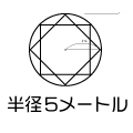 logo120-2